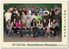 klasa IIf w roku szkolnym 2010/2011